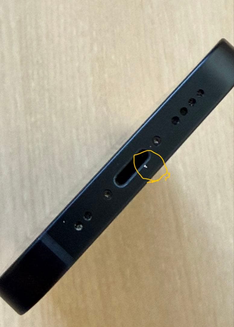 【美品】iPhone 13 mini ミッドナイト 128 GB SIMフリー