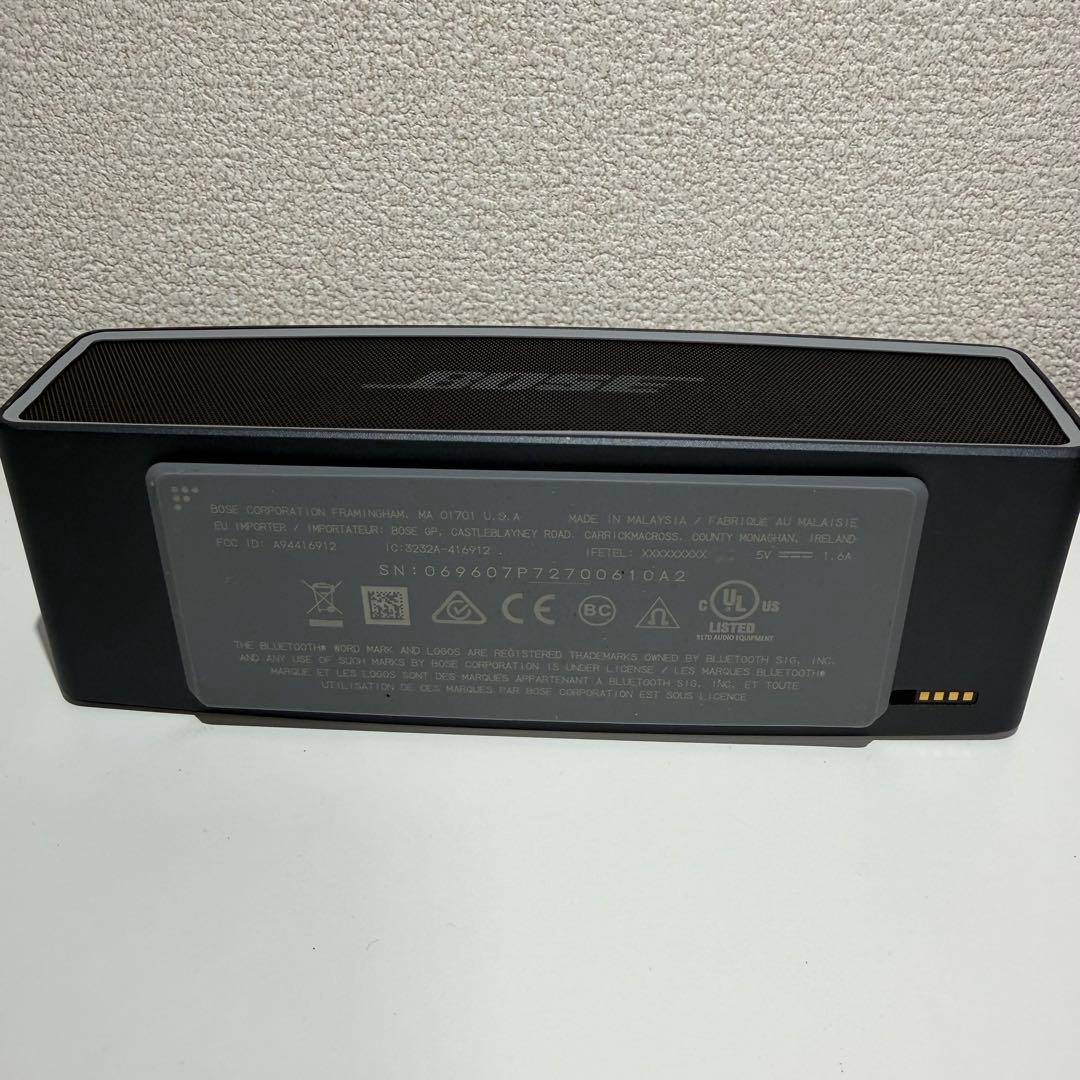 BOSE SoundLink Mini II（ボーズ サウンドリンク ミニ 2）