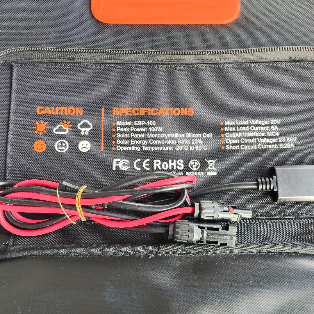 ソーラーパネル100W GRECELL 折りたたみソーラーチャージャー