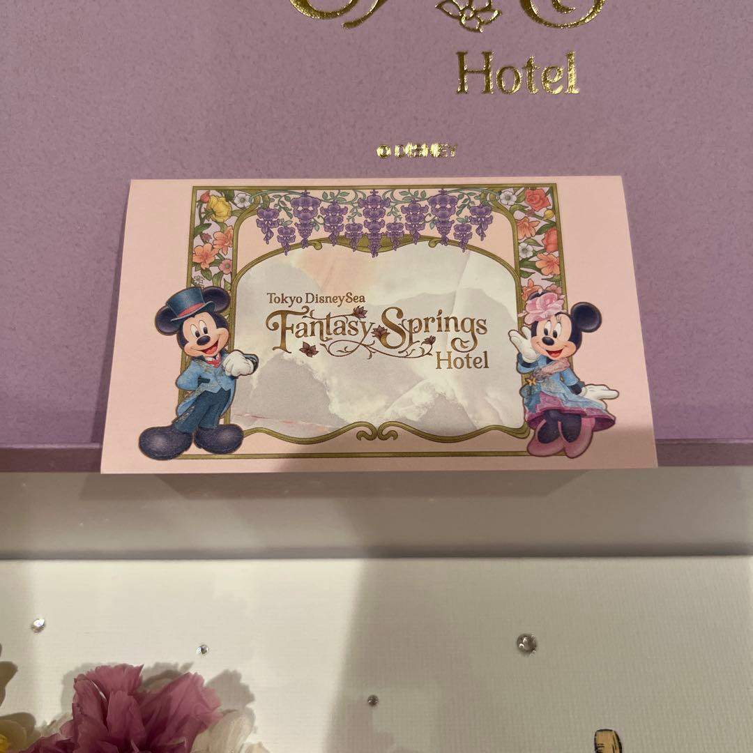 ファンタジースプリングスホテル　レターフラワーA ラプンツェル