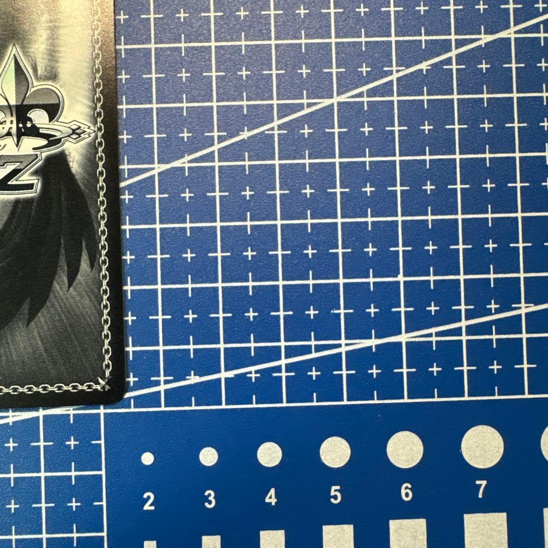 ヴァイス 角川Vol.2 守りたいもの 刃更&澪 SP サイン 380