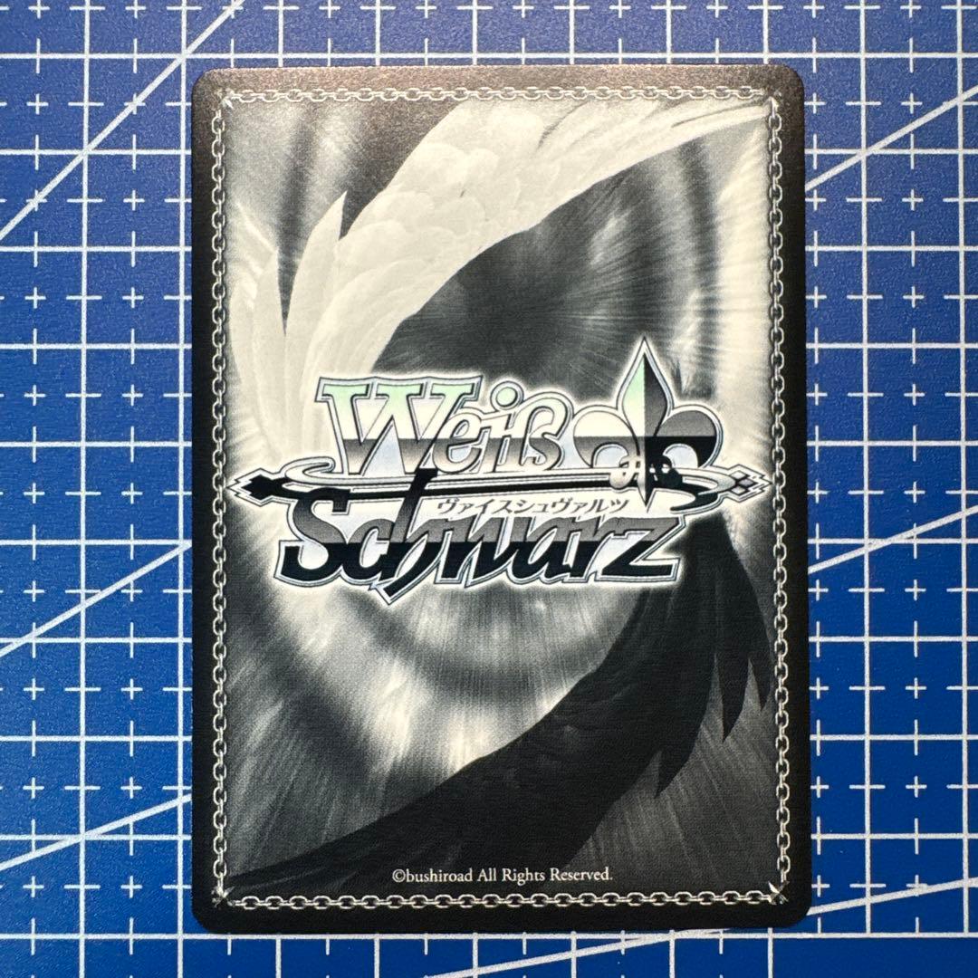 ヴァイス 角川Vol.2 守りたいもの 刃更&澪 SP サイン 380