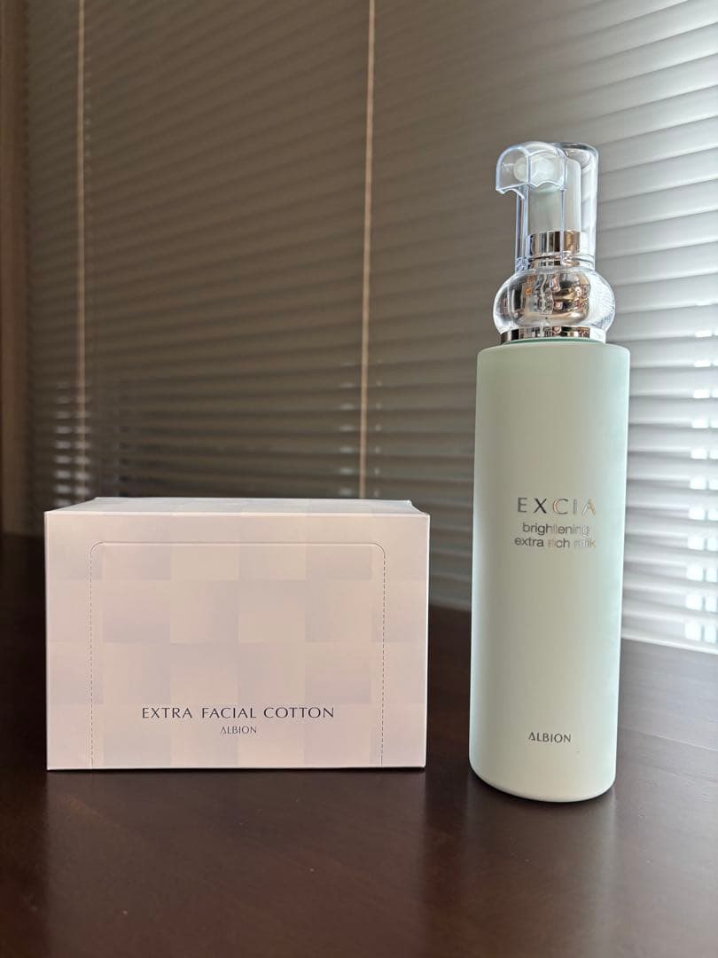 新品未使用　アルビオン エクシアブライトニングエクストラリッチミルク 他