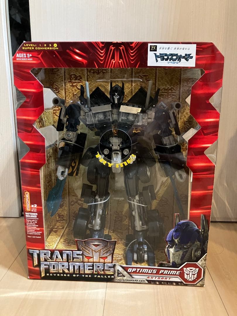 トランスフォーマー オプティマスプライム フィギュア　限定ブラックver