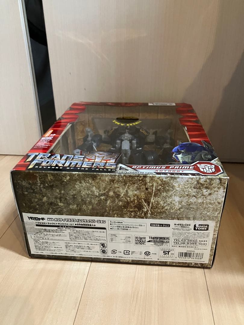 トランスフォーマー オプティマスプライム フィギュア　限定ブラックver