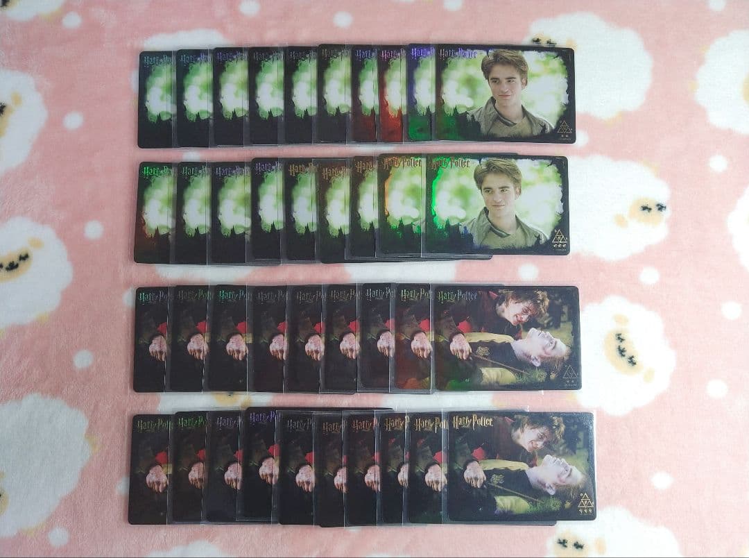 ハリー・ポッター ハリポタ 中国トレカ 第2弾 セドリック・ディゴリー