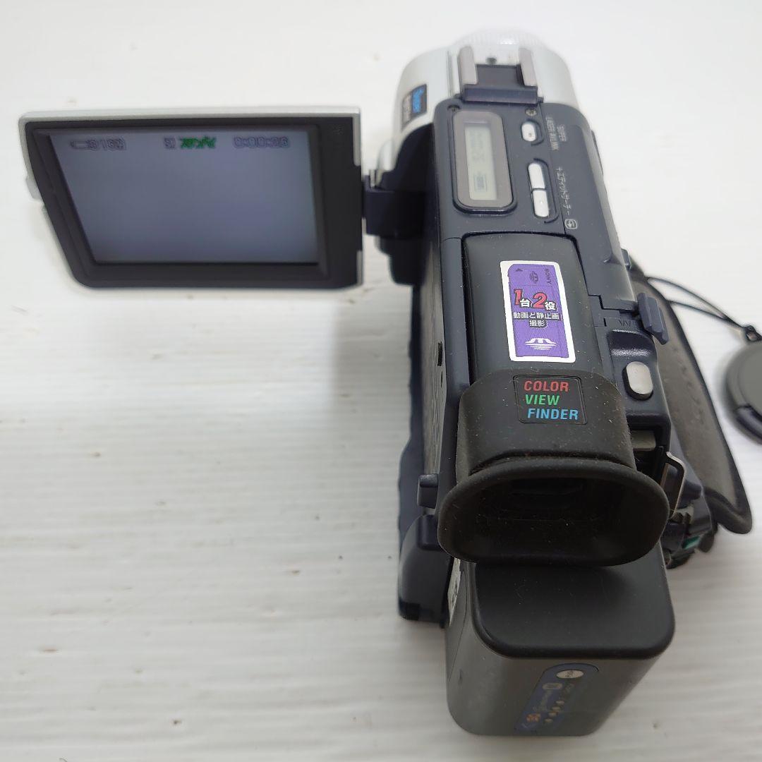 動作ok　ナイトショット　SONY　handycam DCR-TRV17