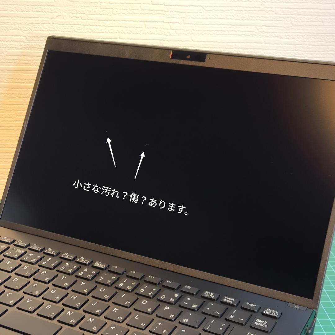 VAIO SX14 Core i5 11世代 8GB 256GB SSD