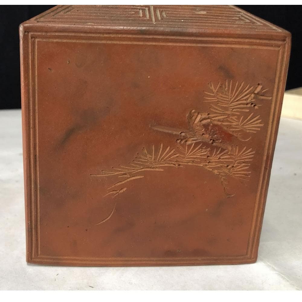 e2843 古備前 升徳利 松 角徳利 刻印 備前焼 酒徳利 (e1716)