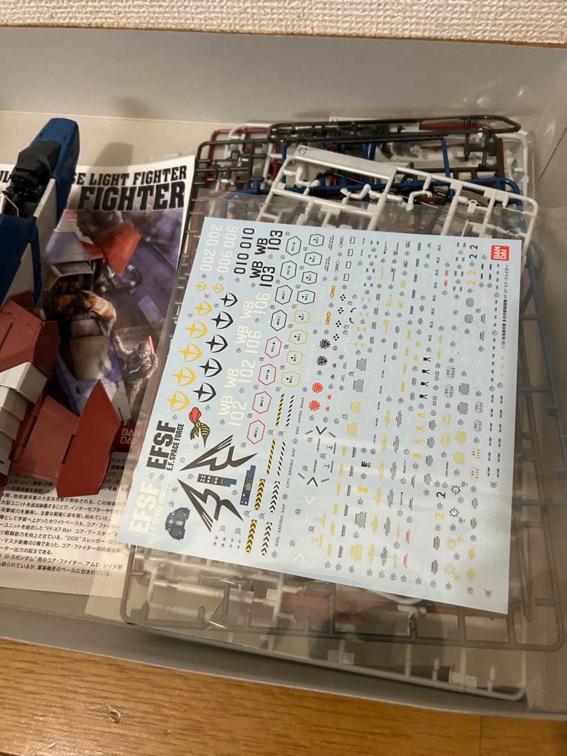 組み立て済み　RG サザビー　1/35コアファイター