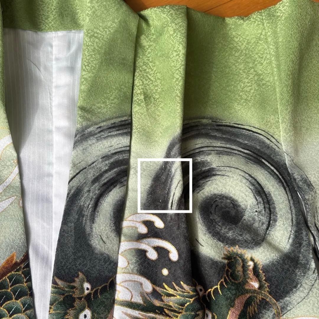 と*︎様 七五三3歳～5歳 男の子 着物 袴セット 龍柄 グリーン系