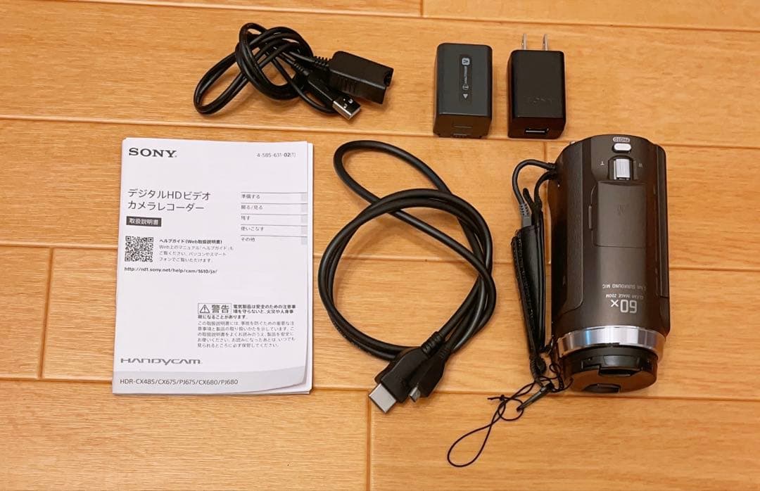 【あこ】SONY HDR-CX680 ビデオカメラ　ブロンズブラウン