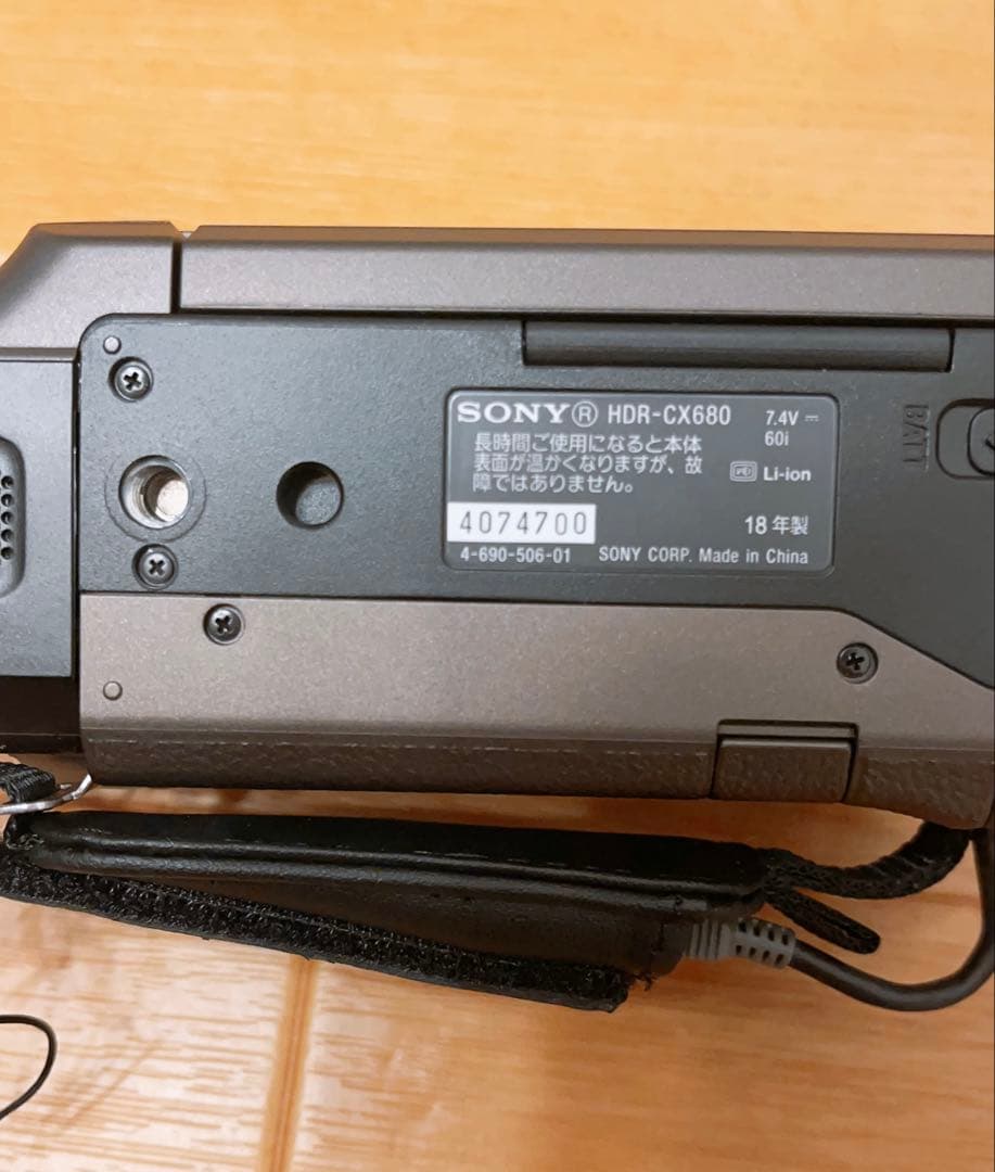 【あこ】SONY HDR-CX680 ビデオカメラ　ブロンズブラウン
