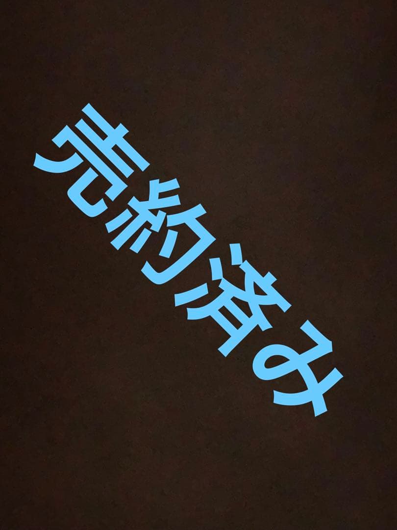 セブルス・スネイプ クッション