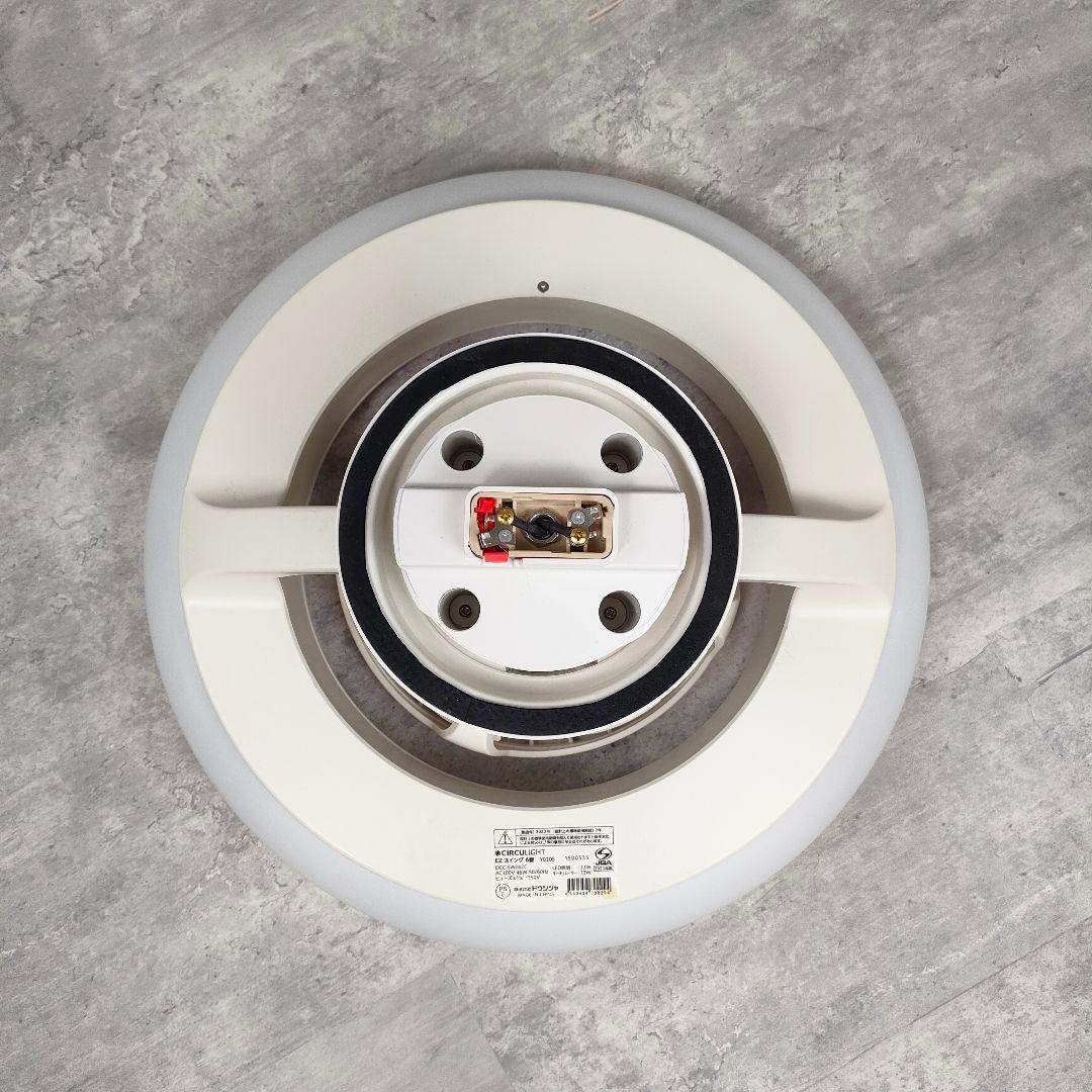 【迅速発送】DOSHISHA ドウシシャ DCC-SW06EC サーキュライト