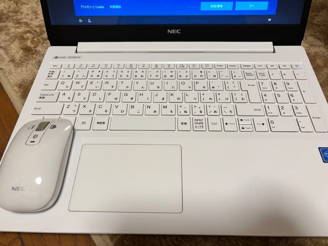 LAVIE 15.6インチノートPC ホワイト 第8世代