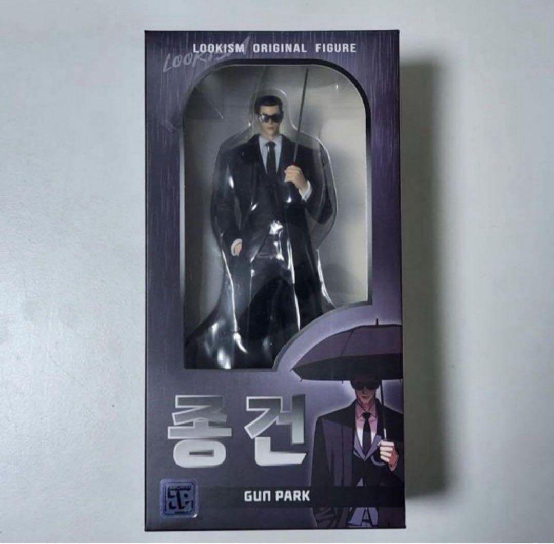 韓国限定　　外見至上主義 フィギュア 譲　ジョンゴン