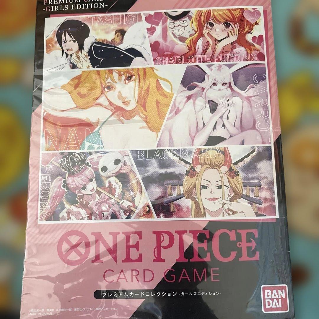 ONE PIECE プレミアムカードコレクション ガールズコレクション