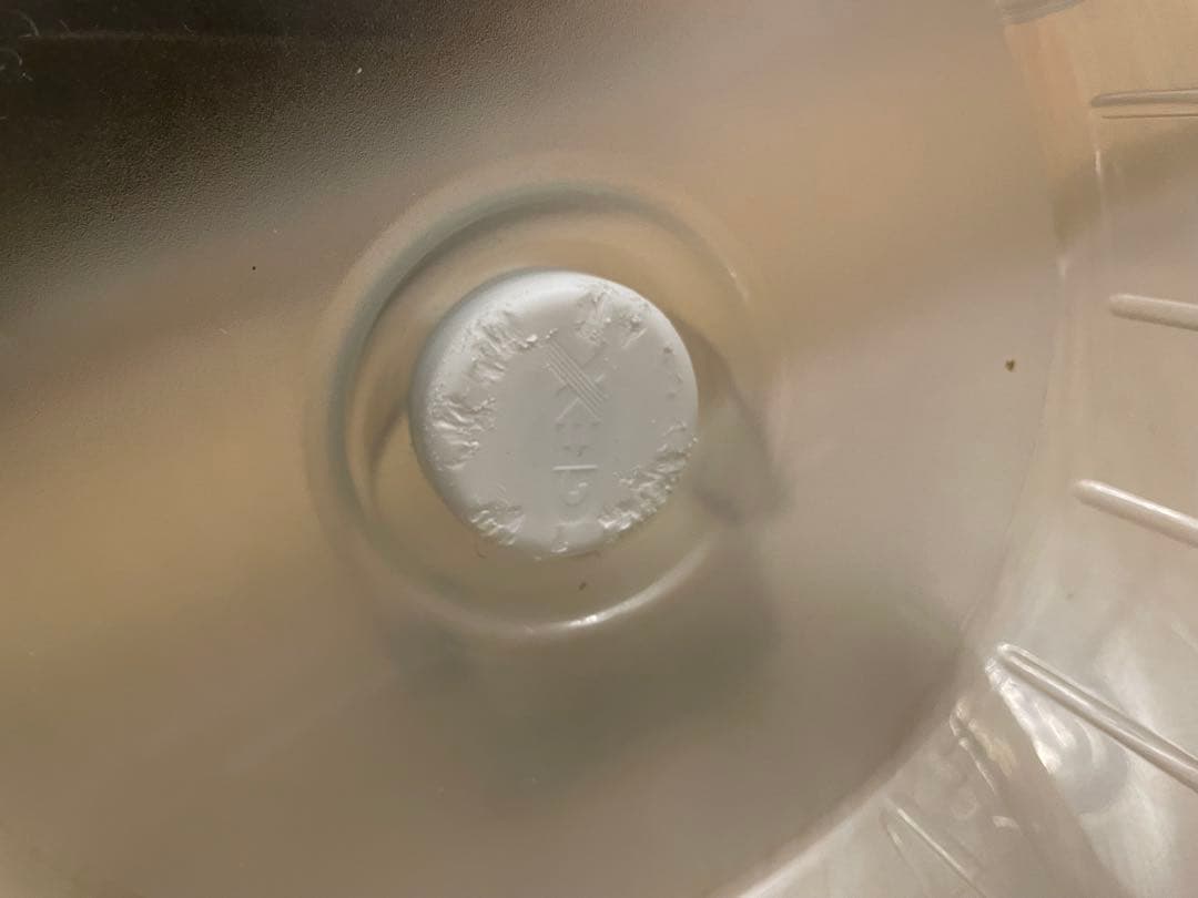 ハムスター飼育セット　グラスハーモニー600 plus