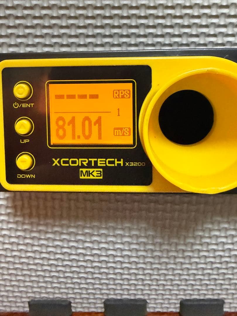 東京マルイ　ハイキャパ4.3 タクティカル　外部ソース仕様