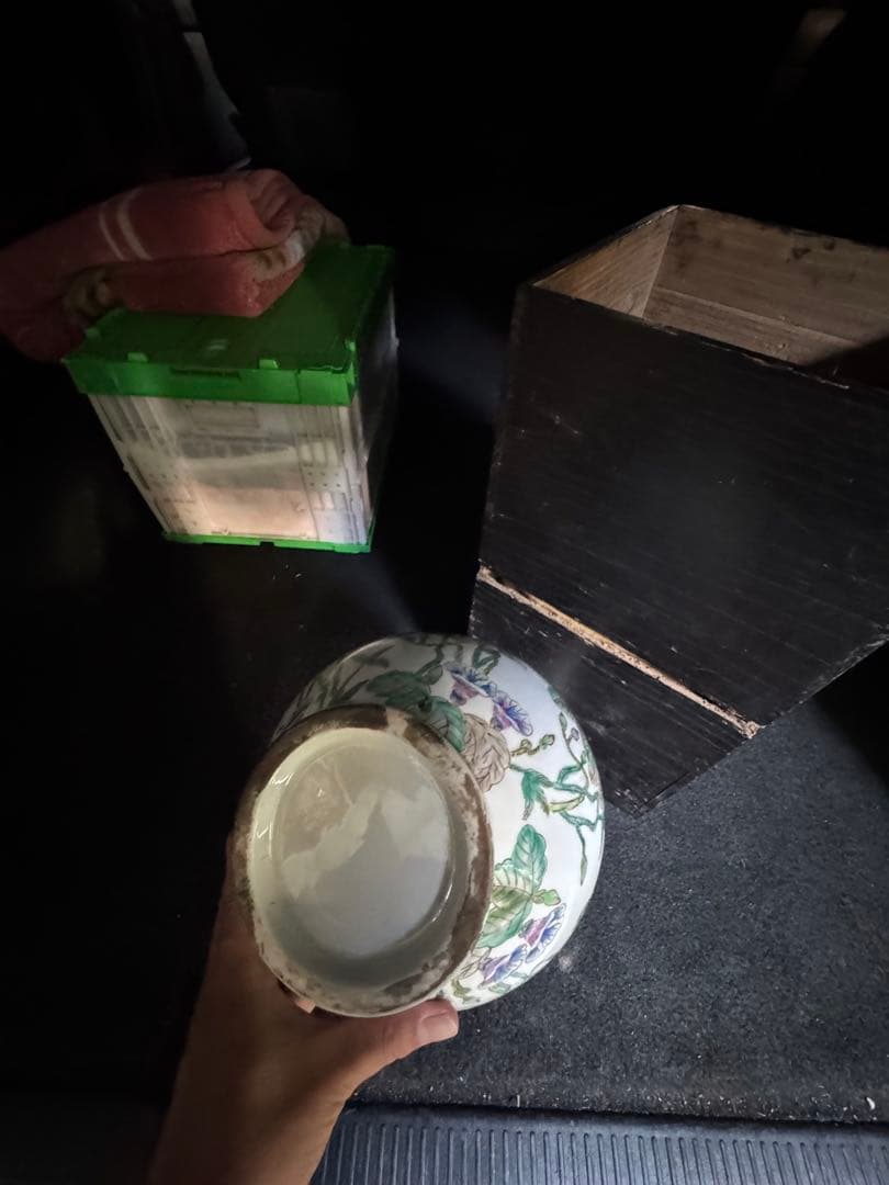 ぴ*ん様 ‼️リサイクルFORTへフォロー‼️2025/8/14中国物買取①‼️