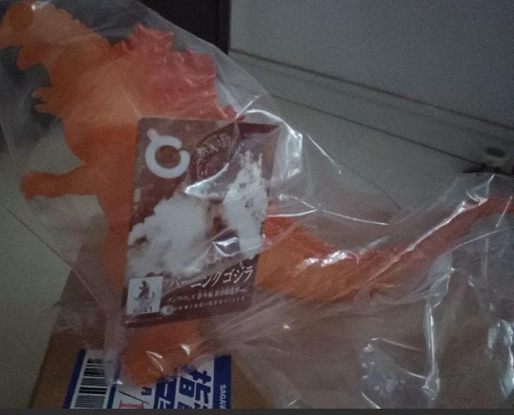 ムービーモンスターシリーズ バーニングゴジラ 番外編 新宿総進撃ver