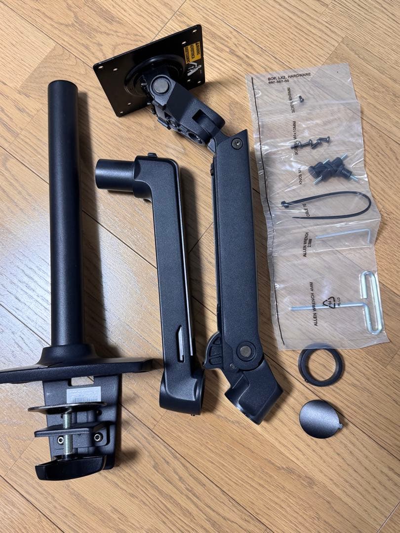 ELGOTRON LX 長身ポール モニターアーム