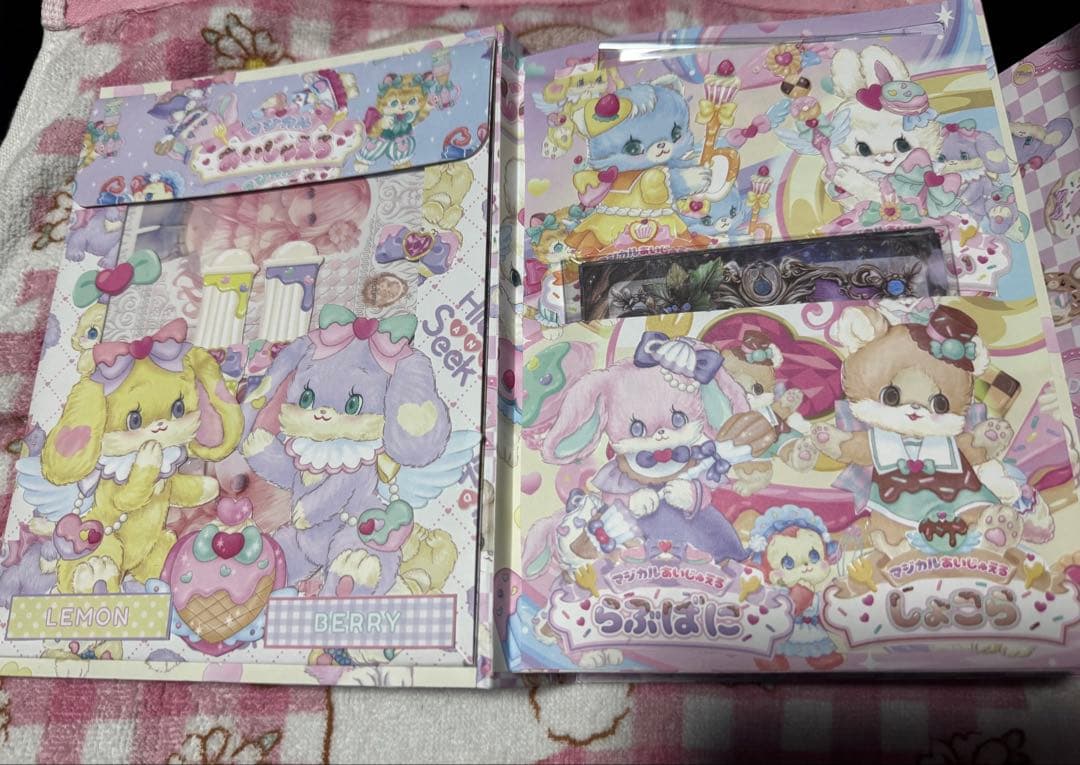 シエル様オーダーページ