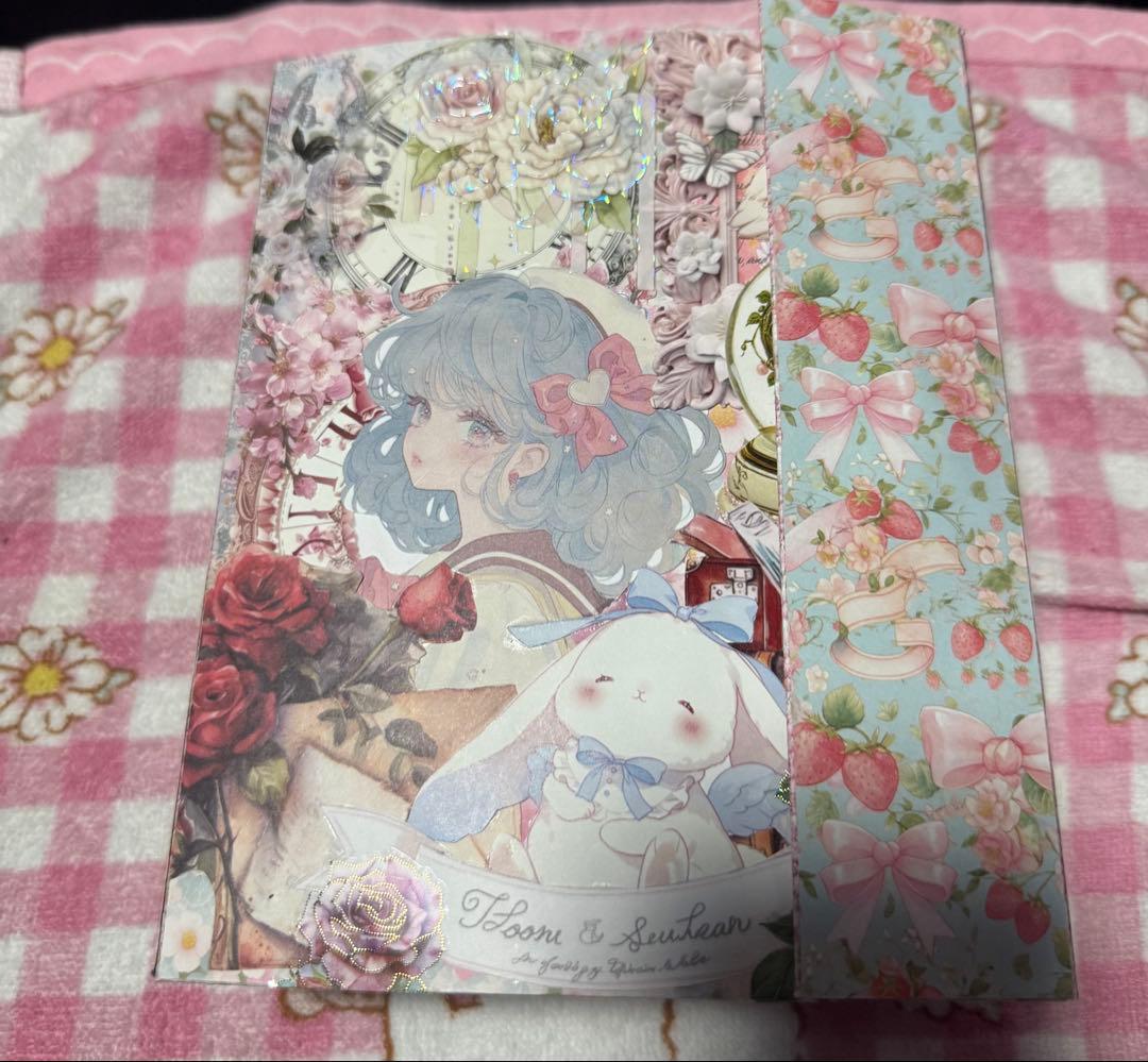 シエル様オーダーページ