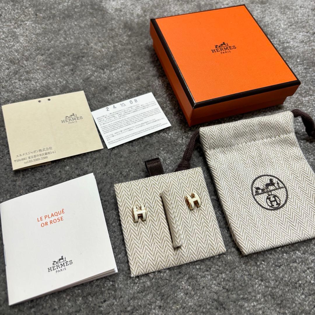 【ミニポップH】HERMES エルメス ピアス ホワイト 白 ピンクゴールド