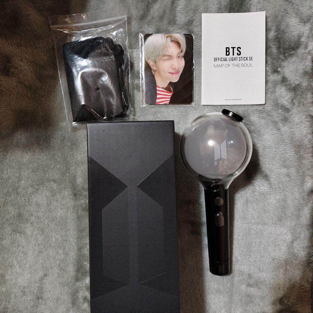 BTS ペンライト アミボム ver.4