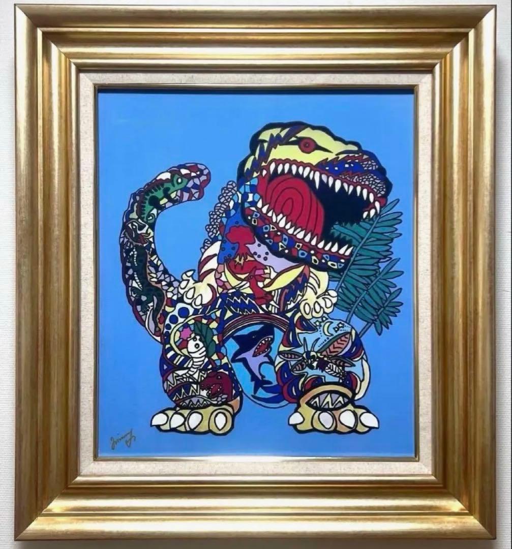 【F10号】ジミー大西【ゴジラ】手描き/表裏サイン有り/油彩/アクリル/絵画/額