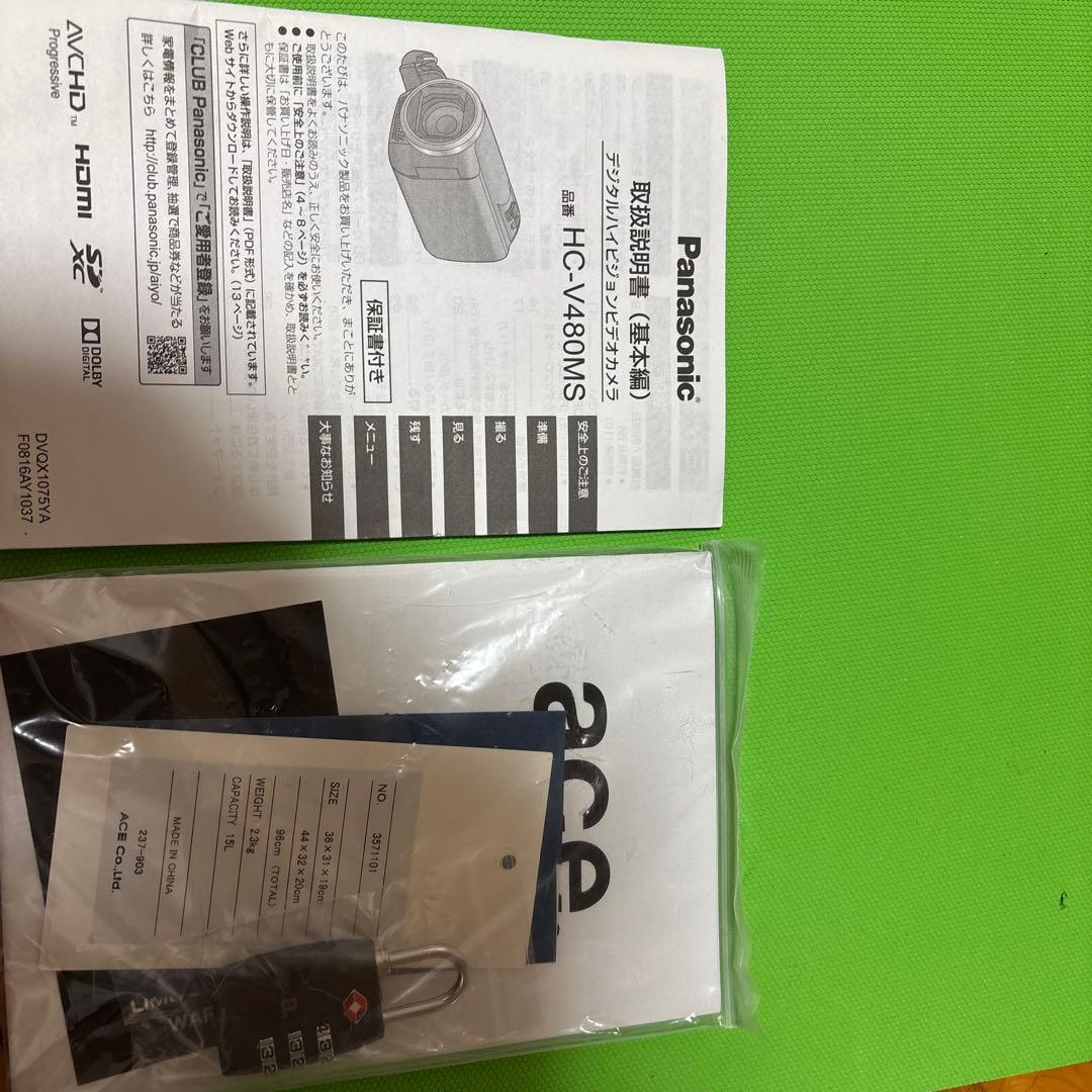 ビデオカメラ Panasonic HC-V480MS