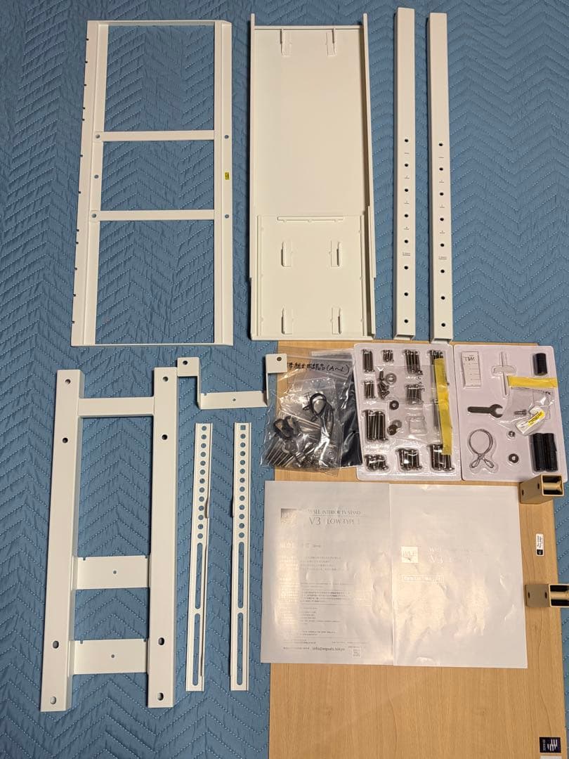 【にゃむロック様】WALL V3 ロータイプ 、ゲーム機棚板、サウンドバー棚板