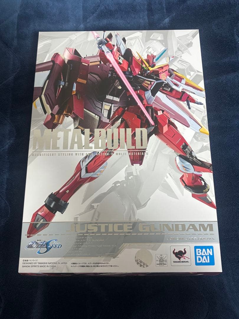 ジャスティスガンダム L BUILD