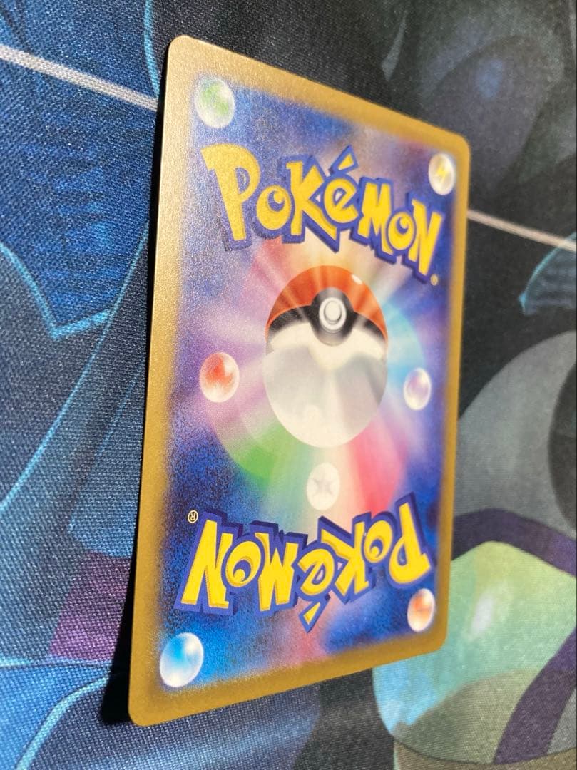 メガゲンガー　ex SAR プラス　メガゲンガーex MAセット