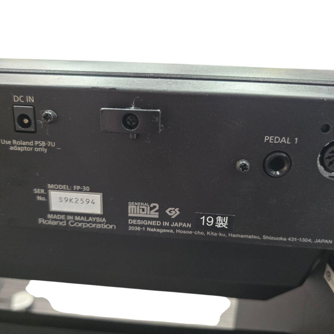 ローランド FP-30 専用スタンド付