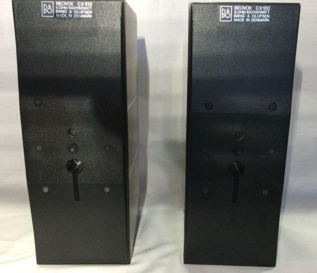 Bang & Olufsen CX100 スピーカー
