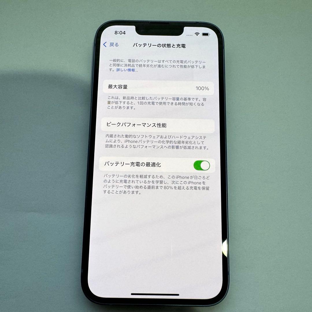 Apple iPhone 14 ブルー 128GB 3L237J/A デモ機