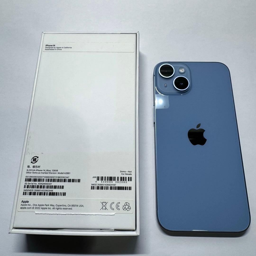 Apple iPhone 14 ブルー 128GB 3L237J/A デモ機