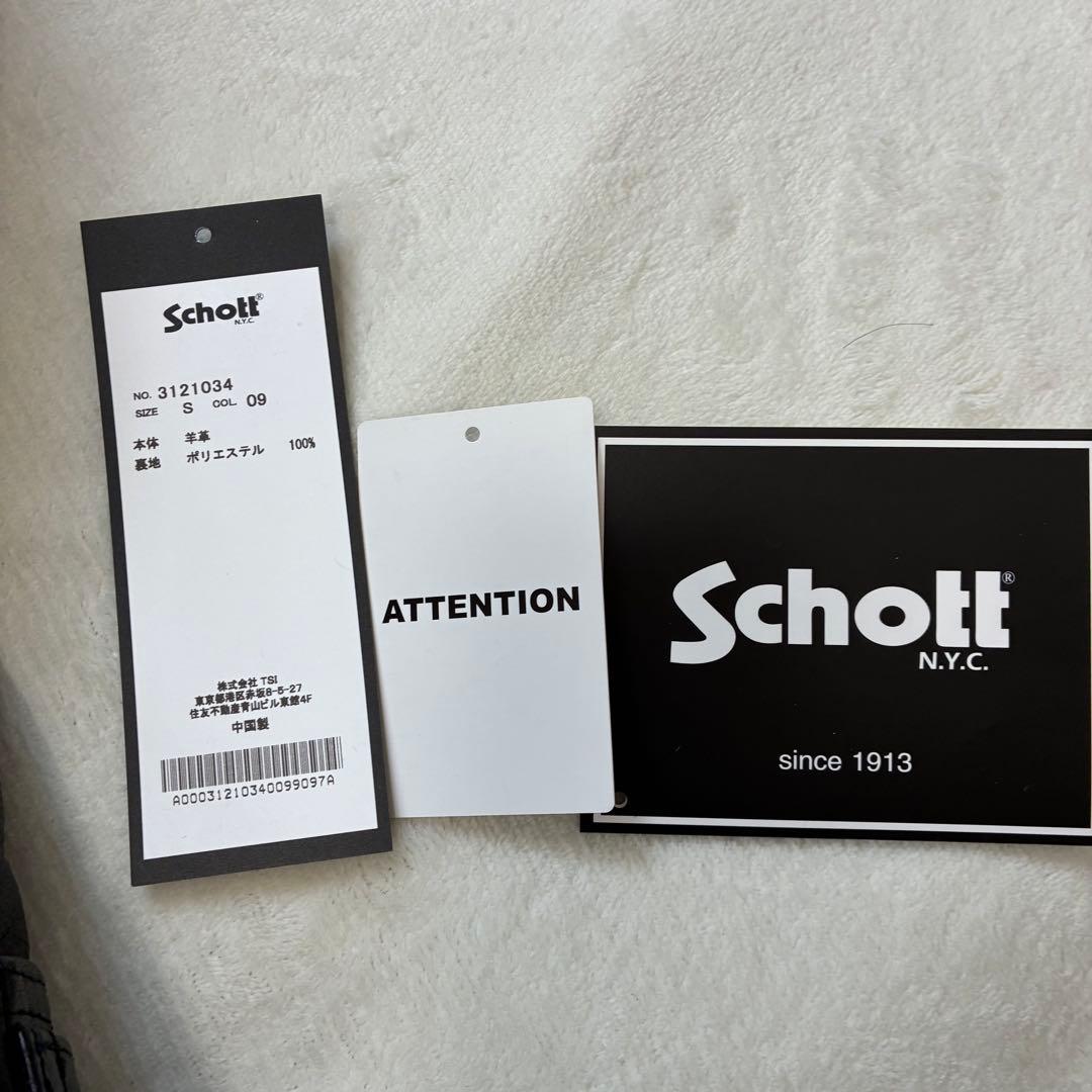SCHOTT schott レザー ジャケット3121034 黒 ショット