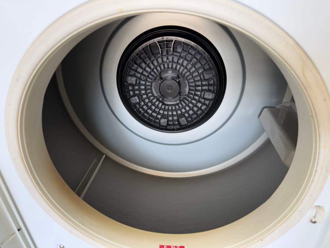 HITACHI DE-N40WX 4kg 電気式衣類乾燥機