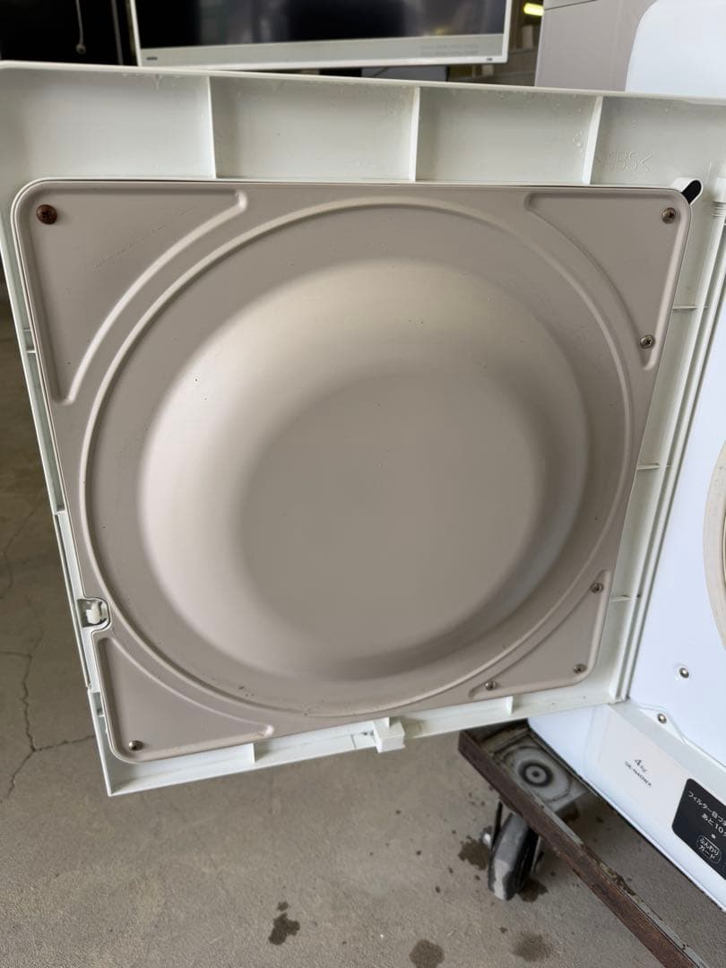 HITACHI DE-N40WX 4kg 電気式衣類乾燥機