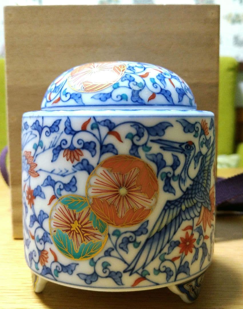 宮内庁御用達15代辻常陸製　菊紋香炉　極真焼