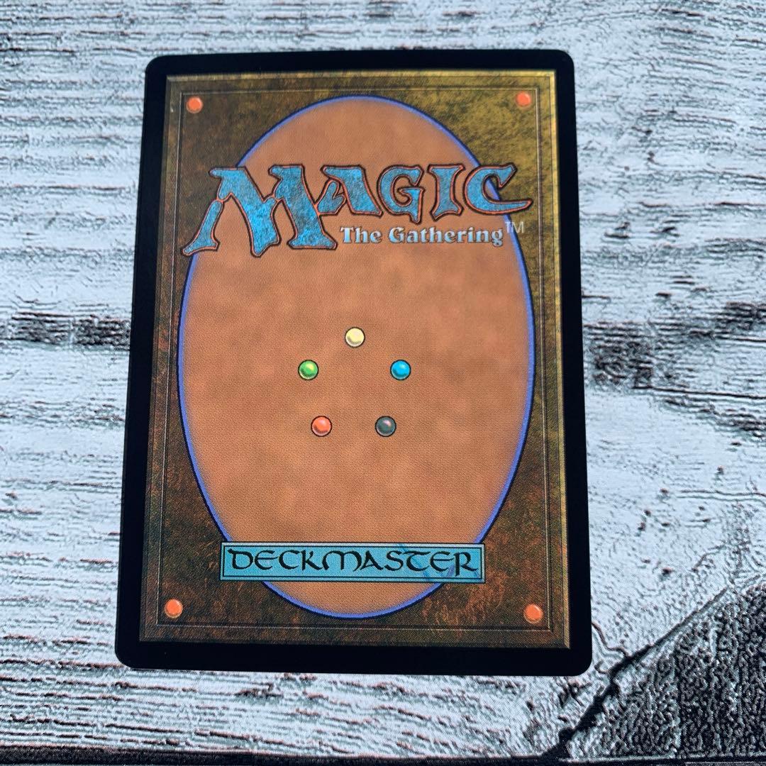 ウルザの物語 R MH2日4枚引退品