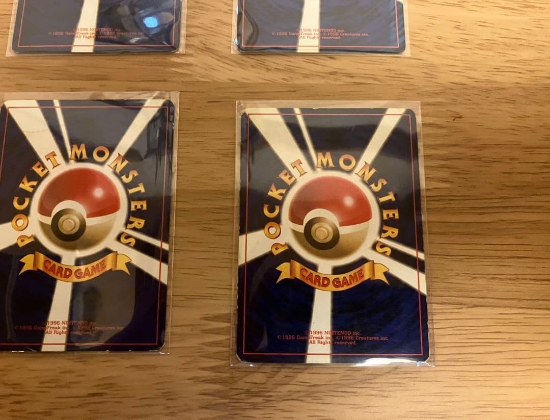 【旧裏】ベトベター 海外規制 ルージュラ モーモーミルク ポケカ 計6枚