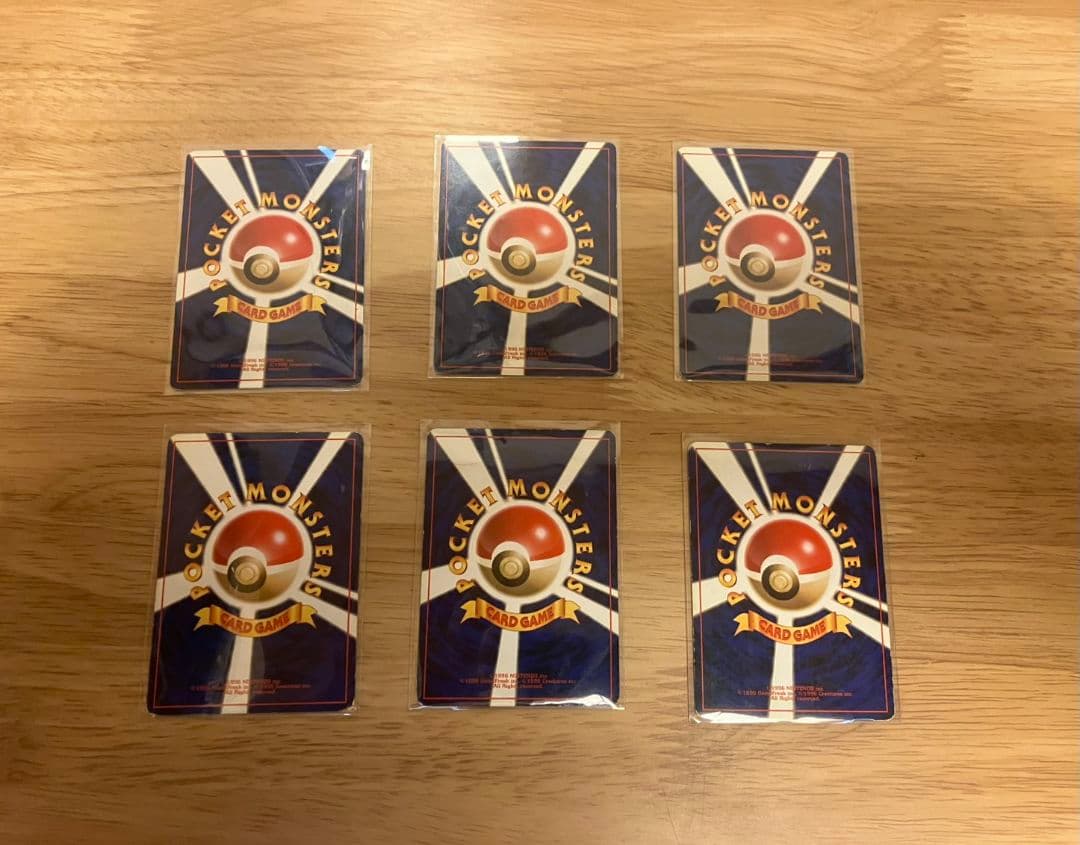 【旧裏】ベトベター 海外規制 ルージュラ モーモーミルク ポケカ 計6枚