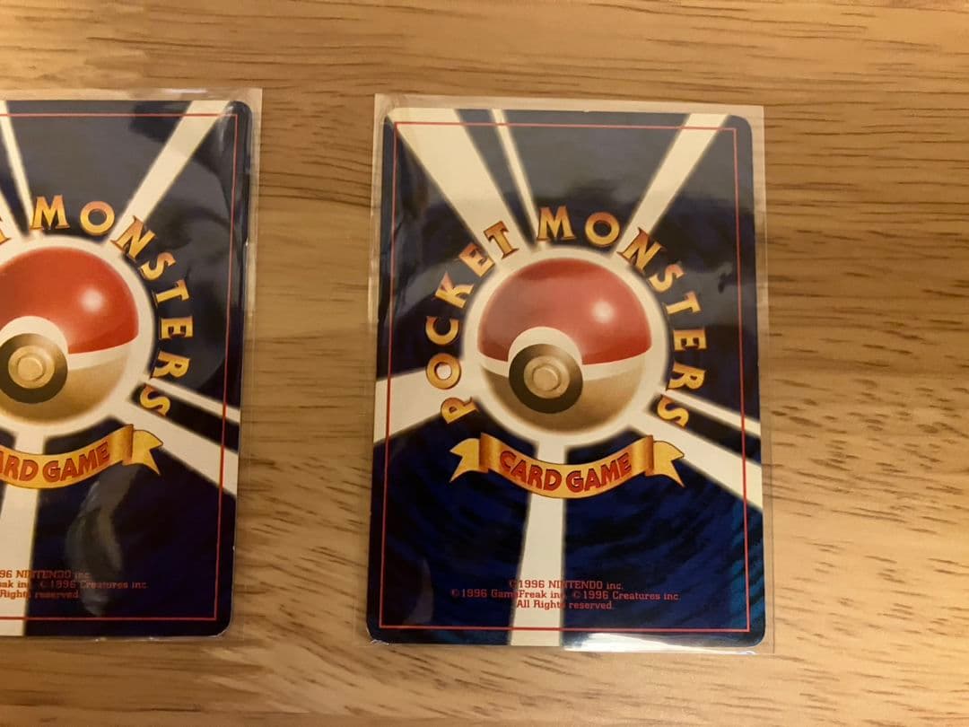 【旧裏】ベトベター 海外規制 ルージュラ モーモーミルク ポケカ 計6枚