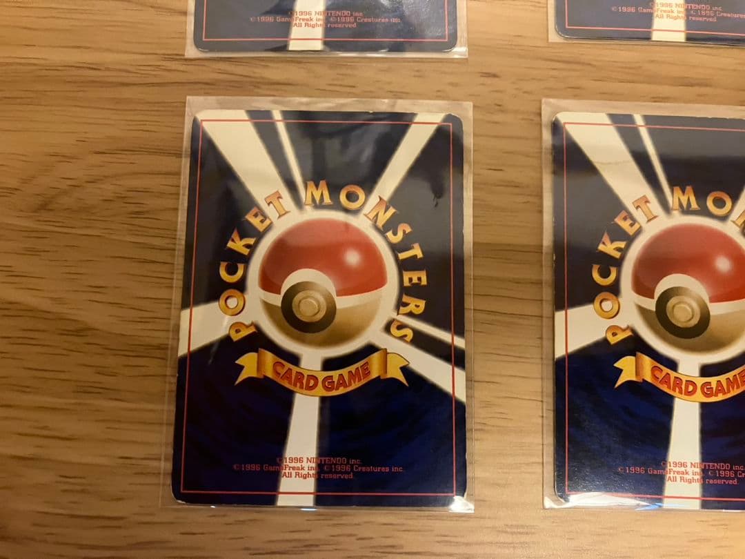 【旧裏】ベトベター 海外規制 ルージュラ モーモーミルク ポケカ 計6枚