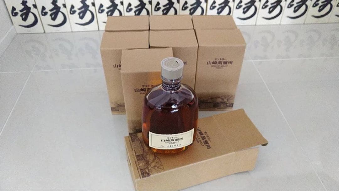 山﨑蒸留所　限定　サントリー　山﨑　　ウイスキー　8本　シリアル入り　300ml